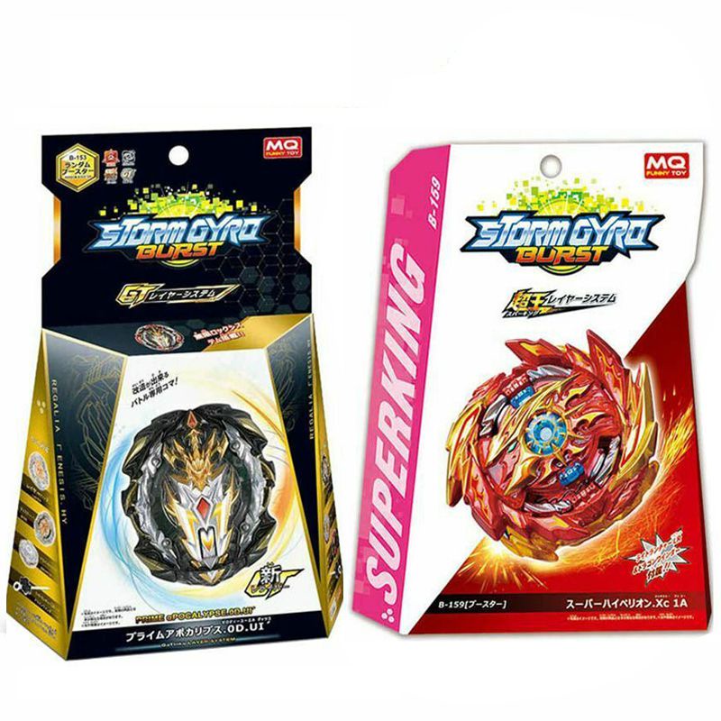 Gyro Set Mainan Gasing Beyblade Launcher Set dengan pemancar dan kotak