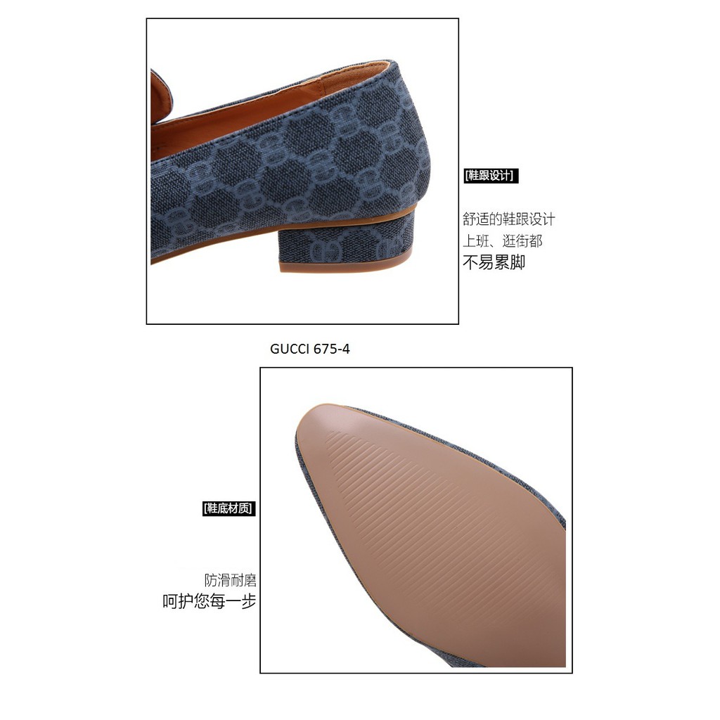 SEPATU WANITA LOAFERS SHOES 675-4