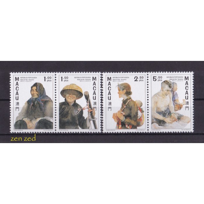 

0244 Perangko Macau 1997 Tan-Ka People 4v Mnh