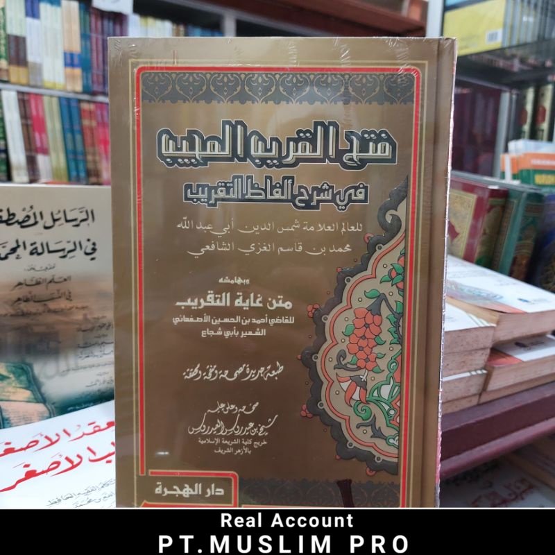 (ORIGINAL) Kitab Fathul Qorib Mujib Darul Hijrah