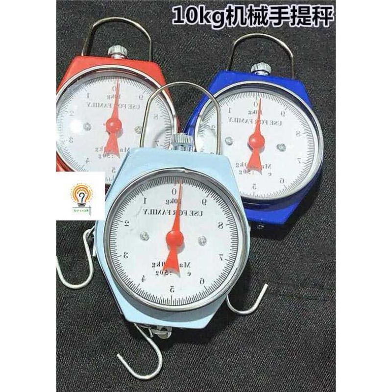 Timbangan Gantung Manual 10KG Hanging Scale Timbangan Travel body Besi