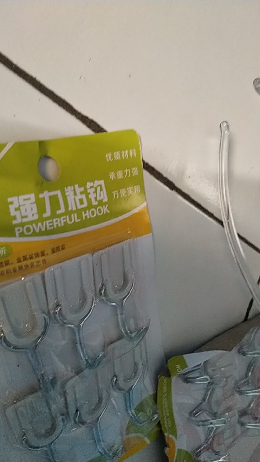 Gantungan Tempel Wall Sticker Lucu