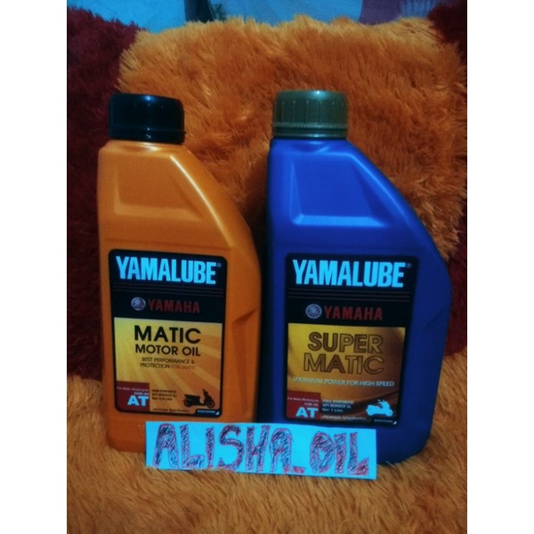 ( PROMO 2 OLI ) YAMALUBE METIC 800ml DAN OLI YAMALUBE SUPER METIC 1L