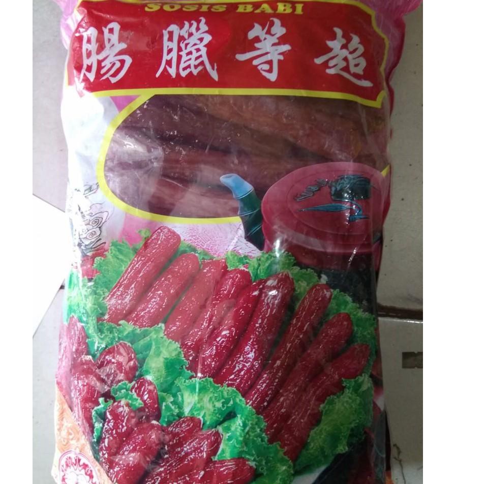 

Z9Q LAPCIONG / SOSIS BABI PER PASANG NAY (Laris)