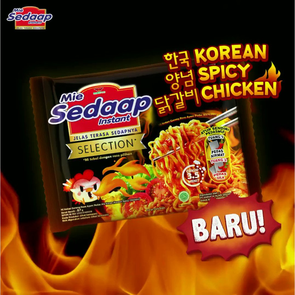 

Mie Sedaap Korean Spicy Chicken