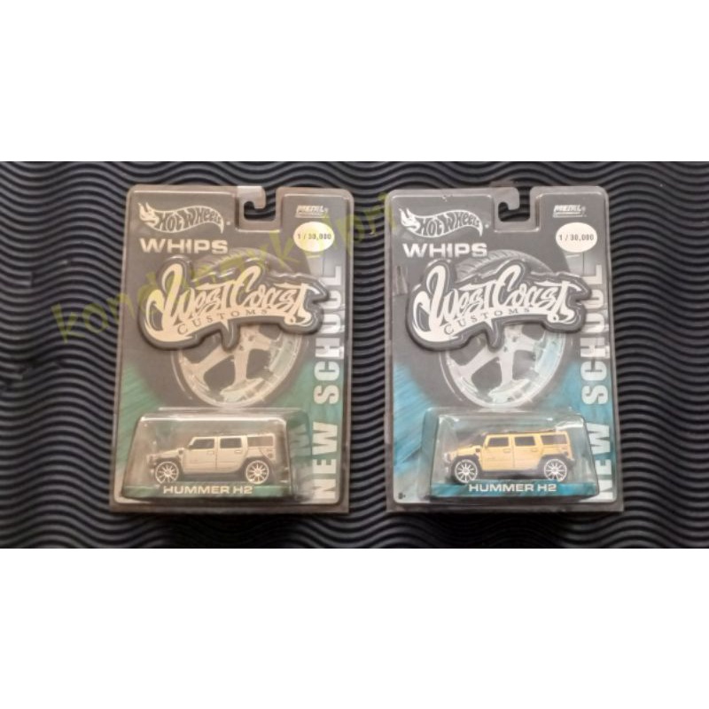 Hotwheels Hummer H2 (Collectibles)