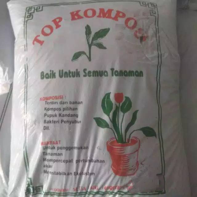 PUPUK KOMPOS TERBAIK SIAP PAKAI