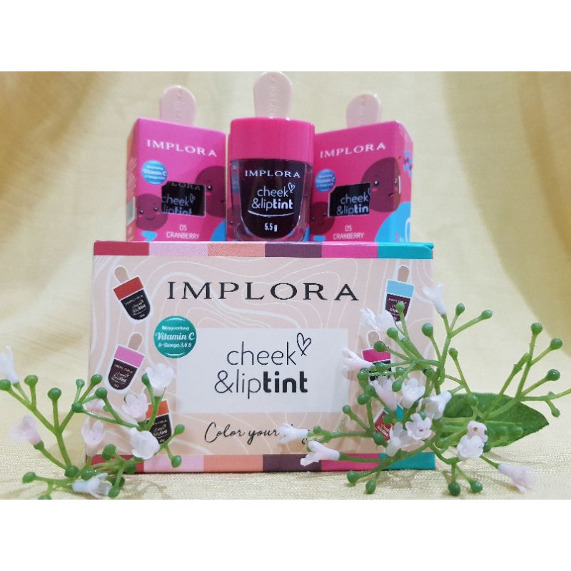 (IMPLORA) Liptint implora/cheek No.05 CRANBERRY