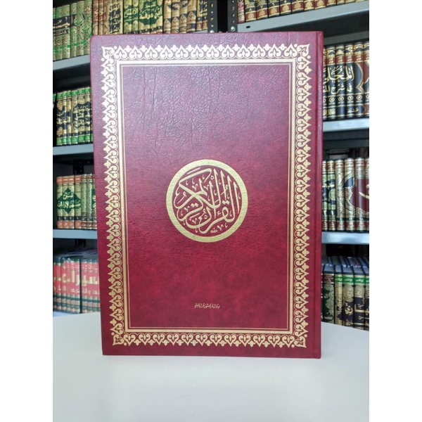 Al Qur'an Ukuran Jumbo Utsmani
