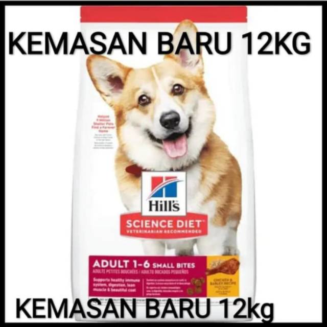 Science diet dog food chiken adult  small bite 12kg khusus ekspedisi