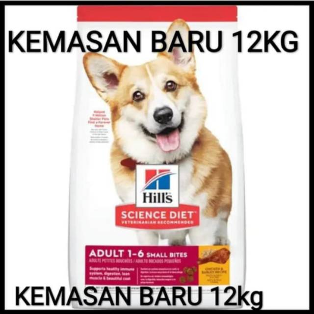 Science diet dog food chiken adult  small bite 12kg khusus ekspedisi