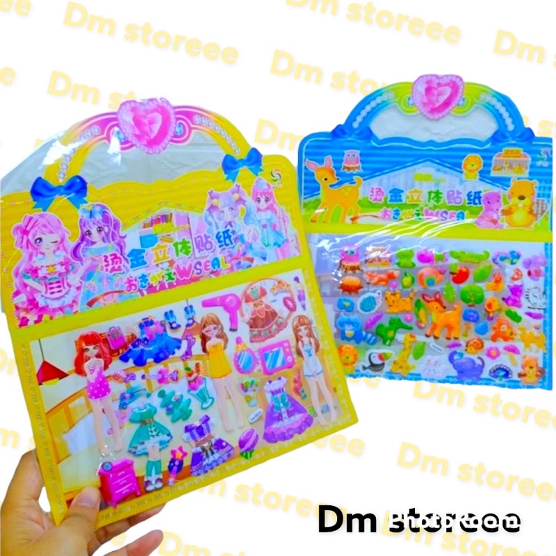 sticker bp barbie tas jumbo / stiker tempel jumbo /