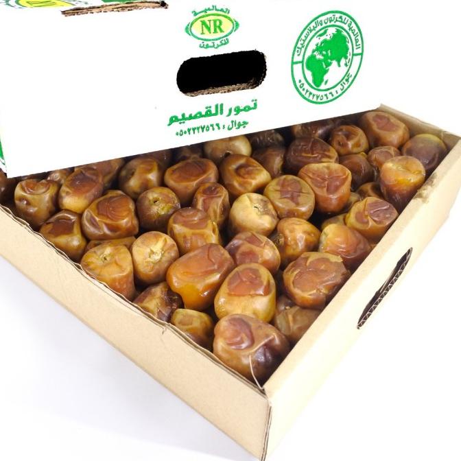 

PREMIUM KURMA 3 QUALITY KG SUKARI DATE KURMA RAJA FDGG56416