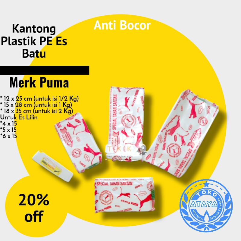 Plastik PE Puma  es Batu Ice Batu Puma 9x33