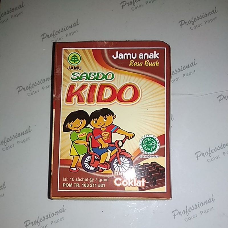 

Jamu Anak Sabdo Kido Rasa coklat// PJ.Sabdo Palon Sukoharjo