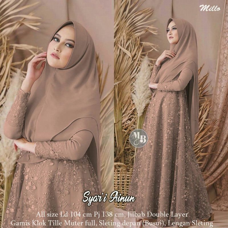 GAMIS BROKAT AINUN FREE JILBAB / BAJU MUSLIM PESTA MEWAH / GAMIS BRIDESMAID / DRESS BRIDESMAID