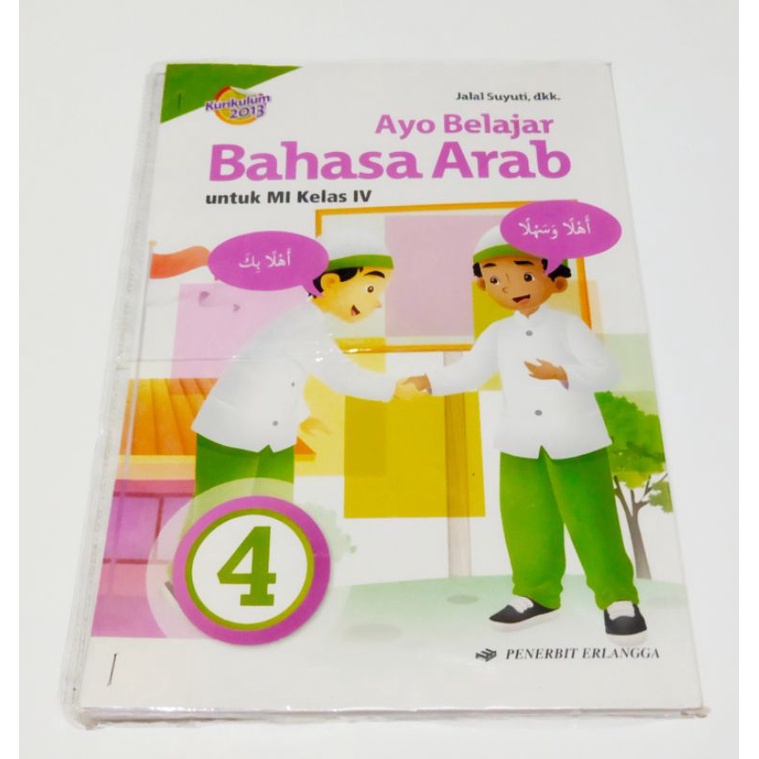 Jual Buku Bahasa Arab Bekas Kls 4 Erlangga | Shopee Indonesia