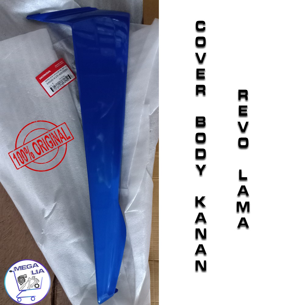 Cover Body Kanan Revo Lama - Shield R Leg 100% ORI HONDA. 64430-KVR-600SBM