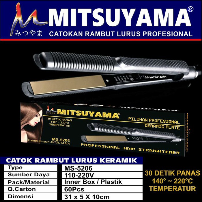 Catok Rambut Lurus Catokan Rambut Keramik Mitsuyama MS-5206