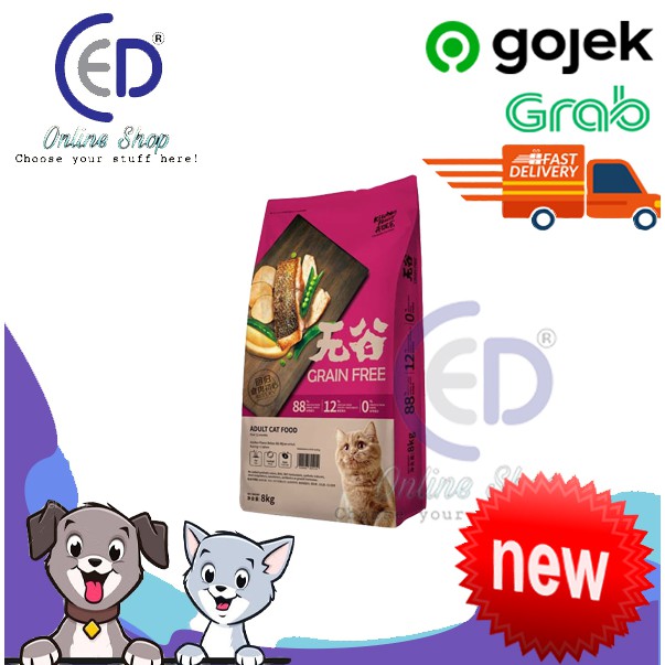 MAKANAN KUCING KITCHEN FLAVOR PREMIUM ADULT CAT FOOD 8KG (GOSEND+GRAB)