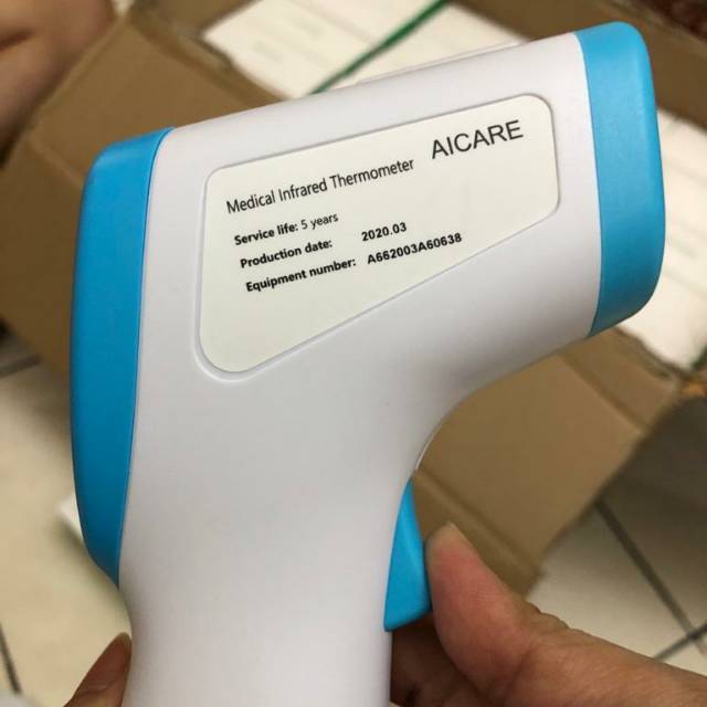 Thermogun aicare