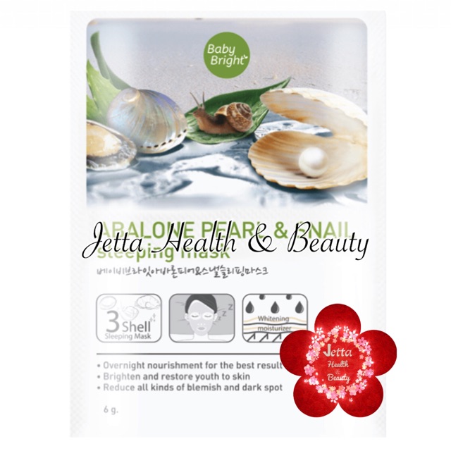 Cathy Doll Baby Bright Abalone Pearl & Snail Sleeping Mask Sheet
