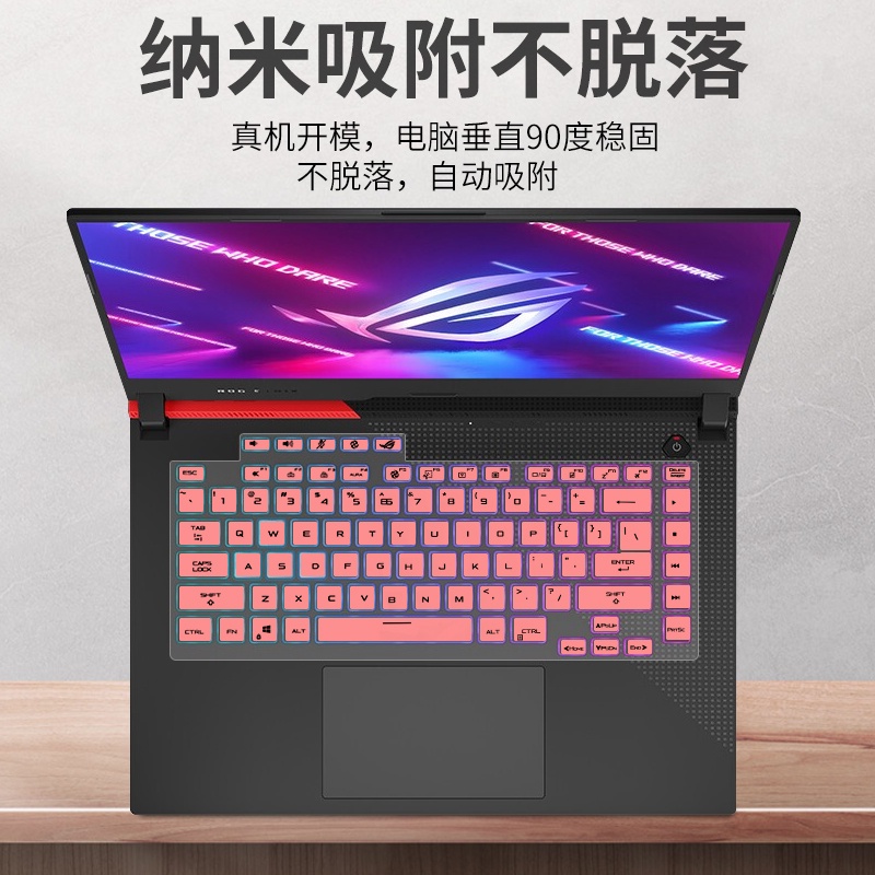 Skin Pelindung Keyboard Untuk 15.6 Inch&amp;quot; Asus Rog Strix G15 G513 G513 QR G513QE G513 QM G513IC G513Q G 513QR QM g513ih Q Laptop