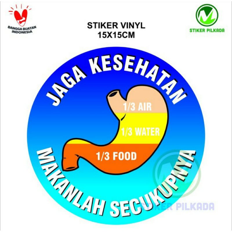 

STIKER VINYL JAGA KESEHATAN 15x15CM