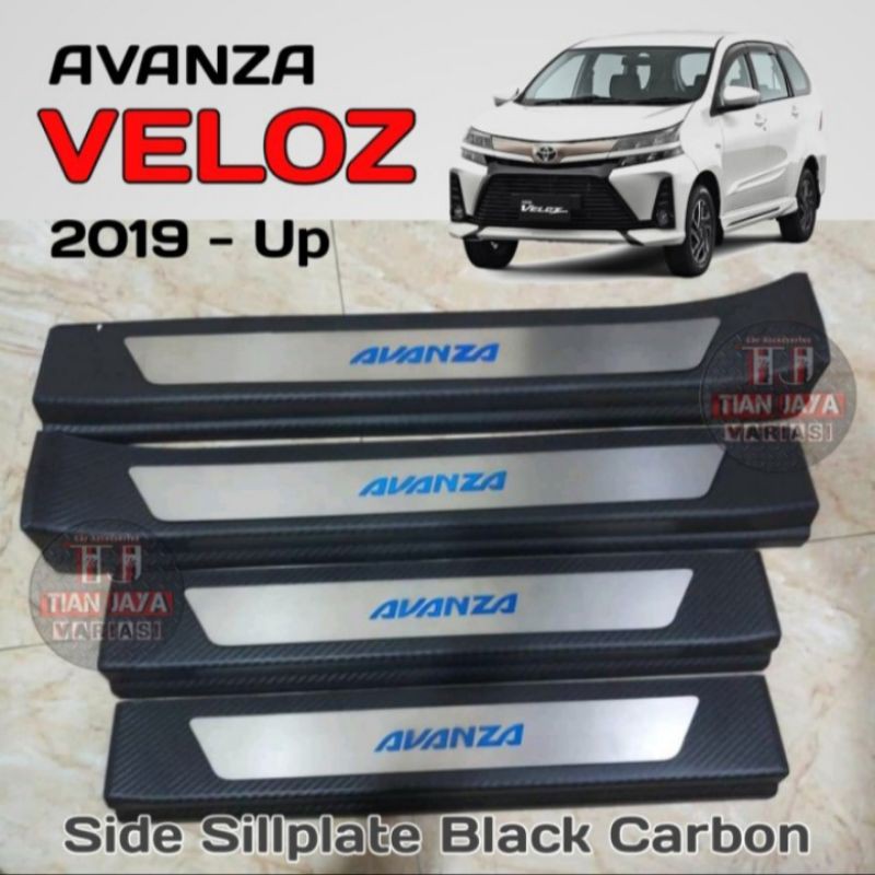 SILLPLATE avanza veloz 2019,garnish hitam carbon sillplate samping