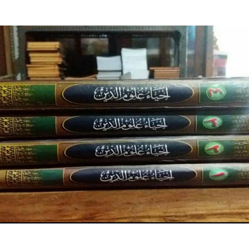 kitab ihya' ulumuddin fan tasawuf makna pesantren petuk