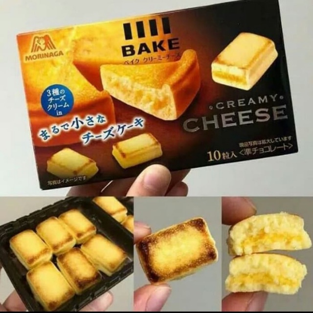 

Morinaga Bake Cream Cheese