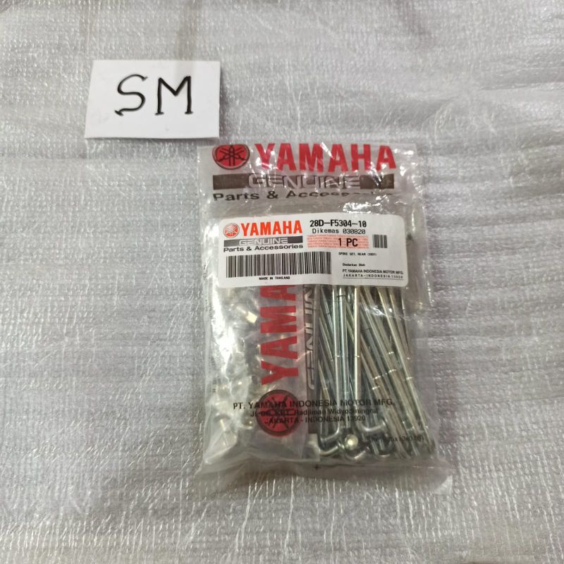 spoke set ruji jari jari roda belakang Mio lama 28D-F5304-10 asli original Yamaha YGP