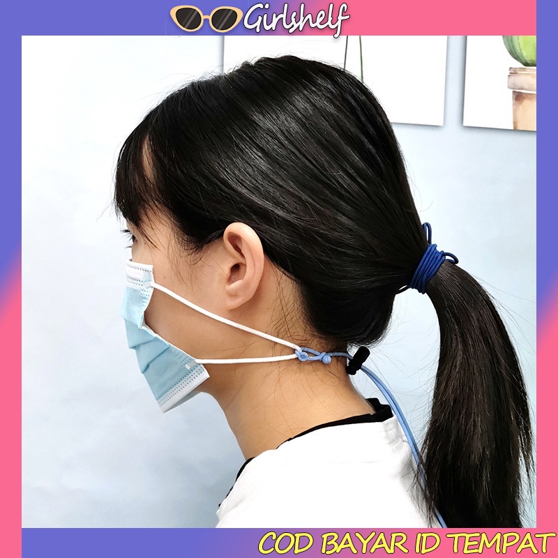 Silikon Rantai Fashion All-Match Masker Lanyard Gantung Leher Non-slip Rantai Kacamata Lanyard