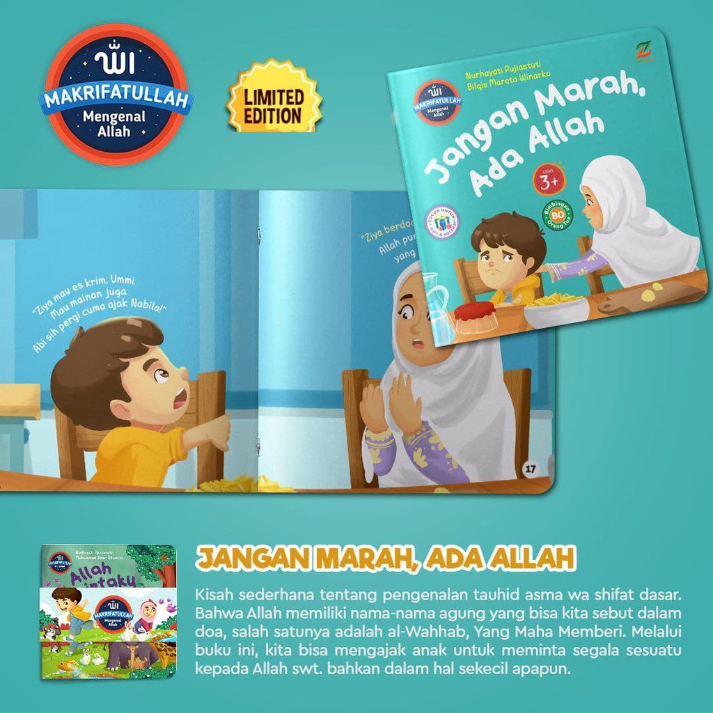 Buku Anak : Makrifatullah (Mengenal Allah) 1 Set 5 Buku