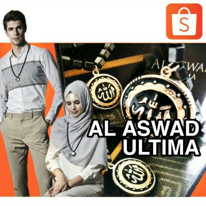 Kalung Kesehatan Ginsamyong Lafaz Allah Bonus Gelang AL ASWAD ULTIMA Gold Tourmaline Kalung Sehat Ta