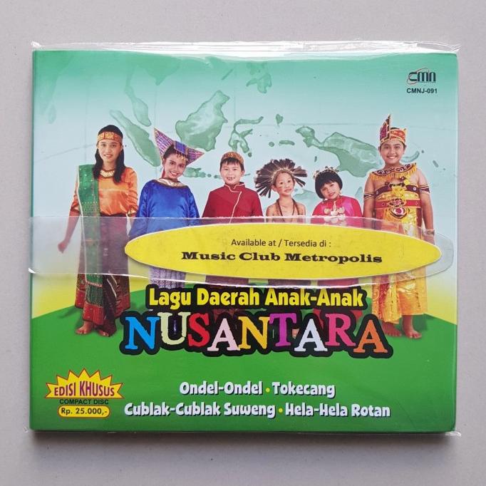 CD V.A. - LAGU DAERAH ANAK ANAK NUSANTARA SPECIAL