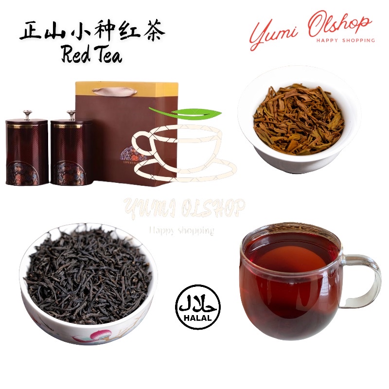 CHINESE TEA TIE GUAN YIN  &amp; BLACK OLONG CHINESE GIFT 铁观音 / 黑乌龙茶BLACK OLONG TEA/红茶 RED TEA