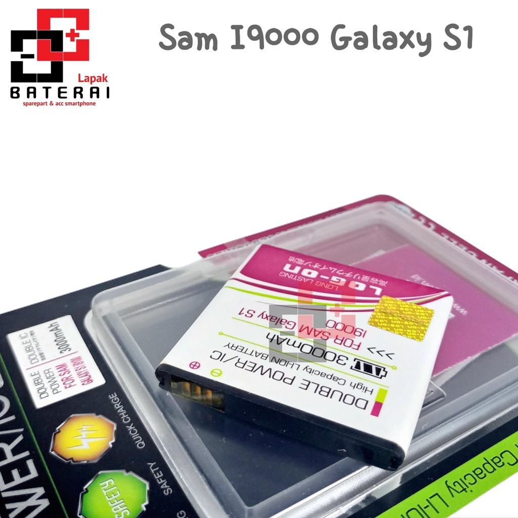 LOG - ON Baterai Samsung S1 i9000 | Galaxy S1 Double IC Protection Battery Batre