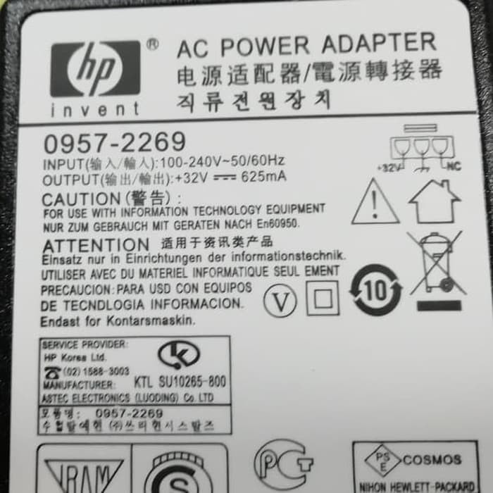 100% NEW ORIGINAL HP ADAPTOR 0957-2269 32Volt 625mA  2566 2666 F2410 D1660 F2476 730 K209 K510