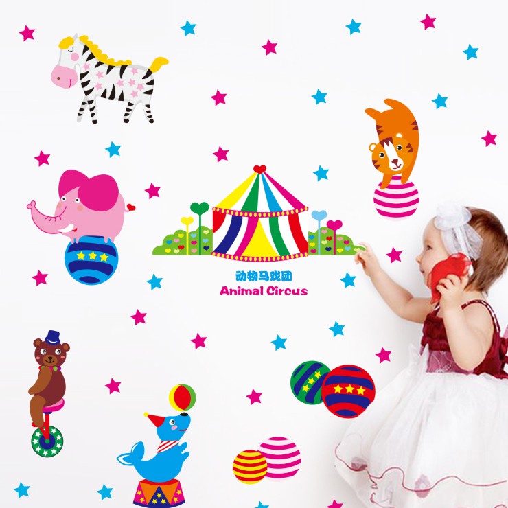 9000 Gambar Animasi Hewan Sirkus Gratis Terbaru