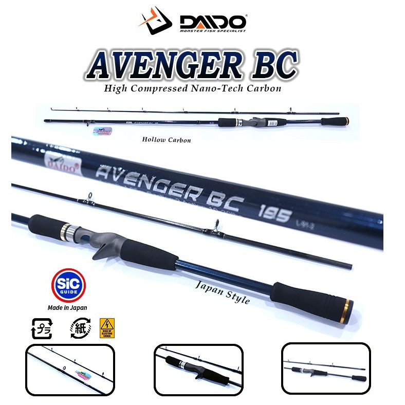 JORAN DAIDO AVENGER PRO BC CARBON 195CM