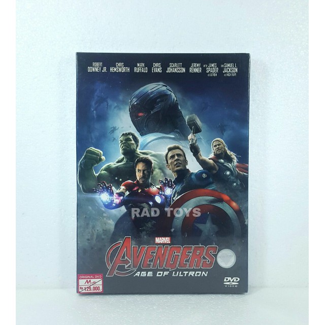 Image of DVD Avengers age of ultron - film avenger superhero movie #0
