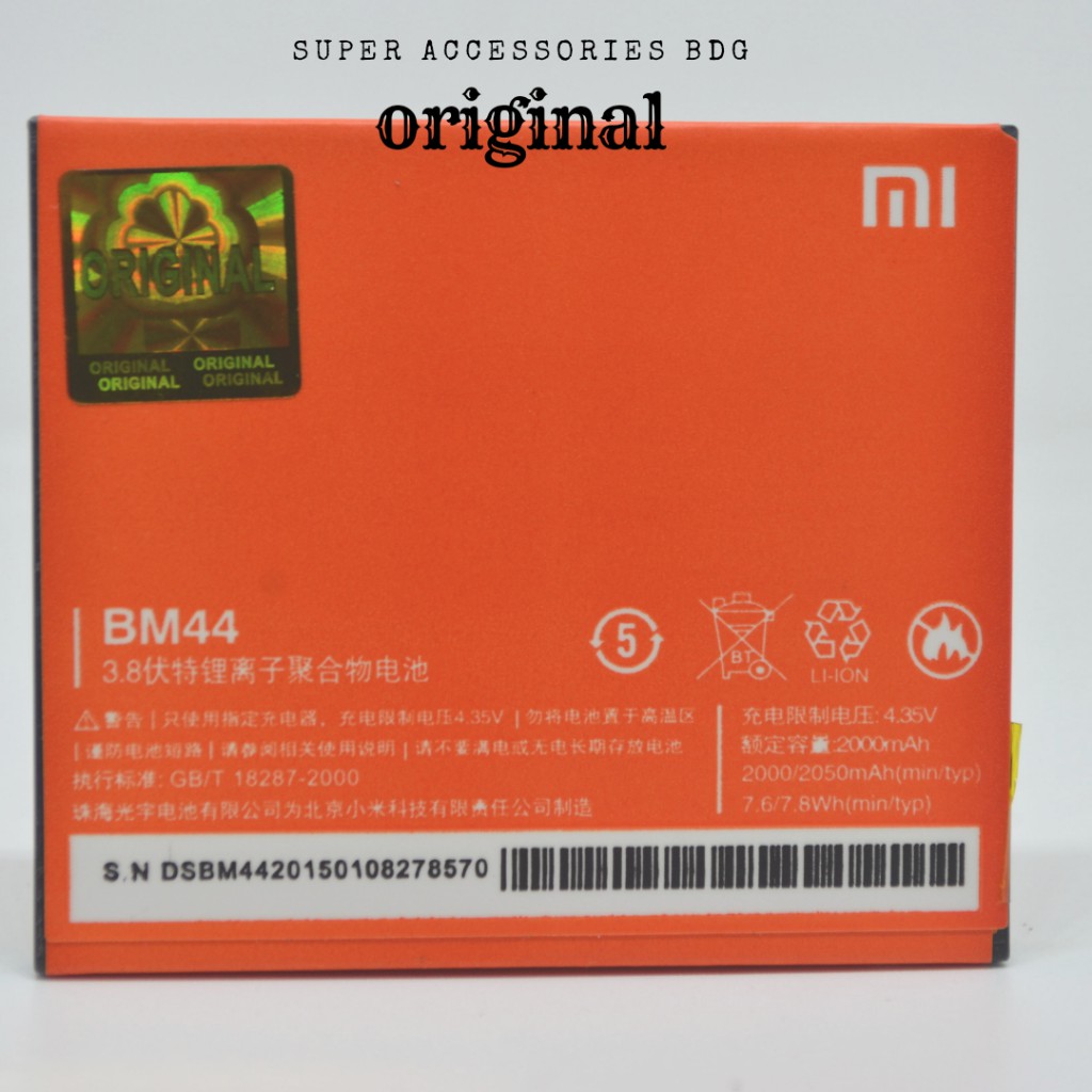 Baterai Xiaomi Redmi 2 redmi 2 prime redmi 2s BM 44 Original