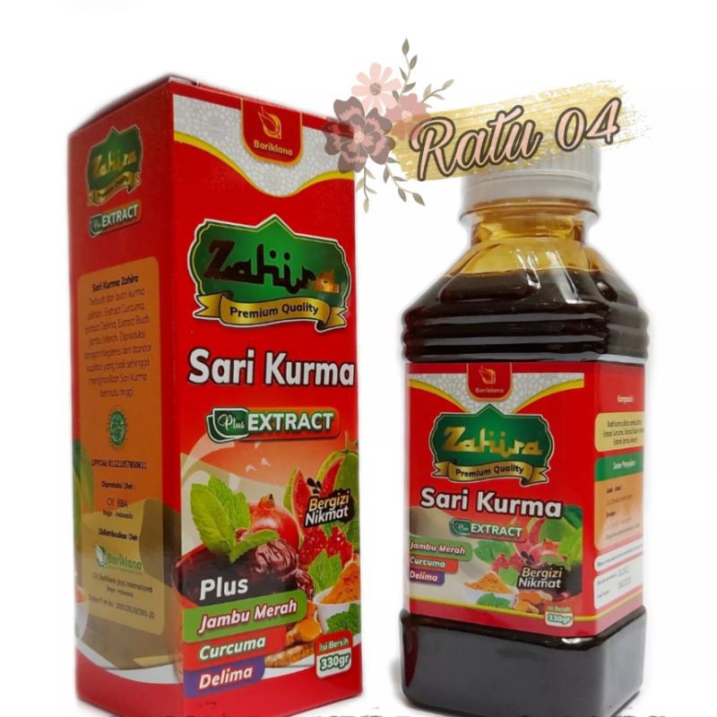 

Sari Kurma Zahira Bariklana 330gr - Plus extract Jambu merah
