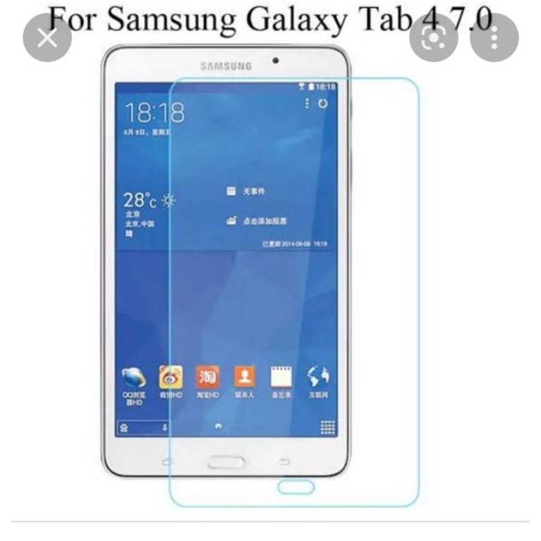 TEMPERED GLASS TAB SAMSUNG GALAXY T230 TAB 4 7.0