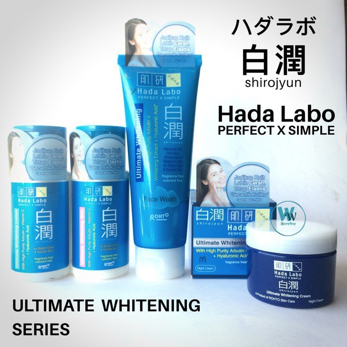 ✨LACIKOSME✨  HADA LABO SHIROJYUN WHITENING ULTIMATE SERIES - ULTIMATE WHITENING