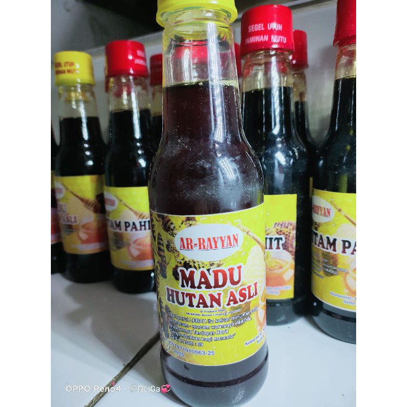 

Madu Hutan AR-RAYYAN