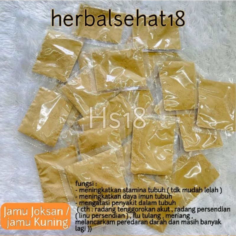 

Joksan / Jamu Kuning Cina / Jamu Herbal Badan Pegel Pegel