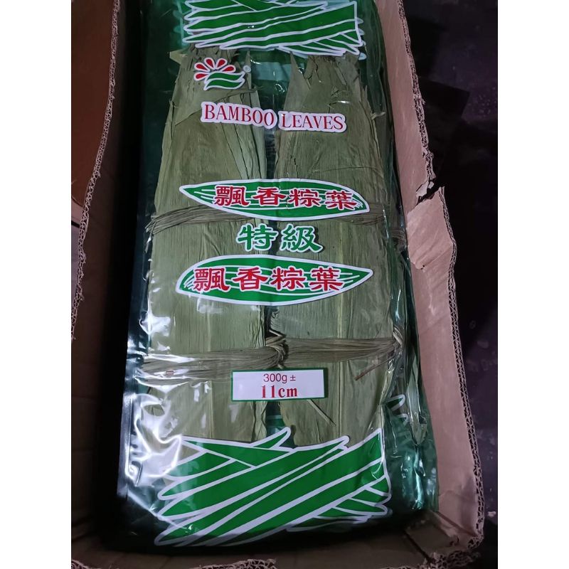 

DAUN BAKCANG BAMBOO LEAVES PURE DAN NATURAL 11CMx300gr IMPORT MALAYSIA