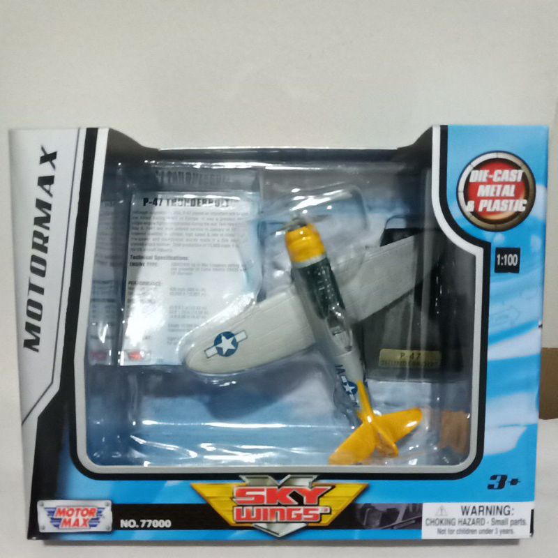 P-47 Thunderbolt Motor Max Sky Wings